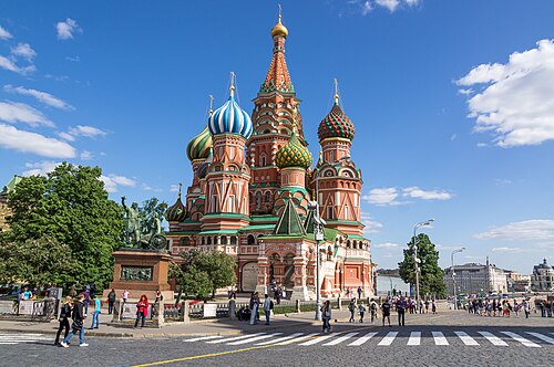 Собор Василия Блаженного — символ Москвы